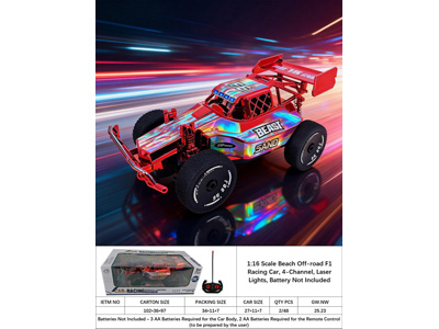 <img src='photo/F/JF107739.jpg'width='400' height='300'>