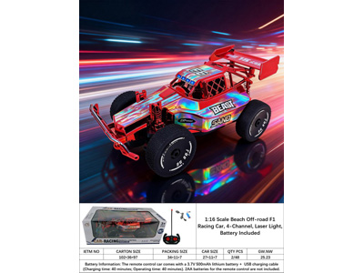 <img src='photo/F/JF107740.jpg'width='400' height='300'>