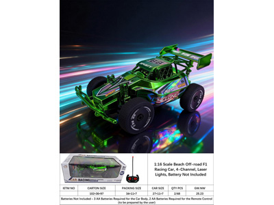 <img src='photo/F/JF107741.jpg'width='400' height='300'>