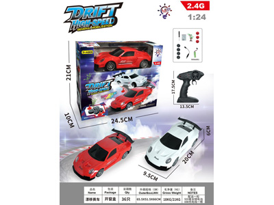 <img src='photo/F/JF107748.jpg'width='400' height='300'>