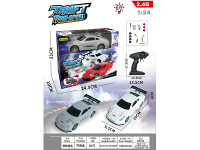 <img src='photo/F/JF107749.jpg'width='400' height='300'>