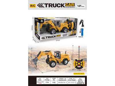 <img src='photo/F/JF107752.jpg'width='400' height='300'>