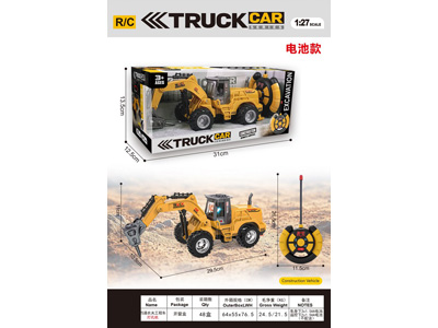 <img src='photo/F/JF107761.jpg'width='400' height='300'>