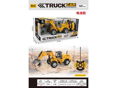 <img src='photo/F/JF107767.jpg'width='400' height='300'>