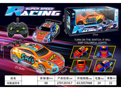 <img src='photo/F/JF107820.jpg'width='400' height='300'>