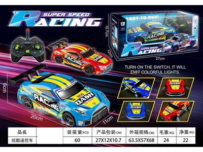 <img src='photo/F/JF107825.jpg'width='400' height='300'>