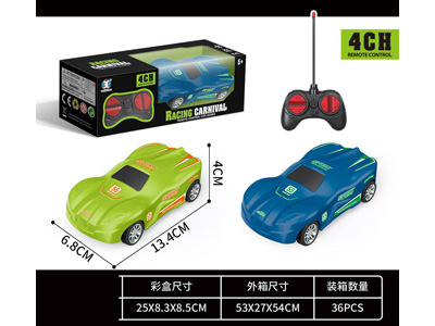 <img src='photo/F/JF107837.jpg'width='400' height='300'>