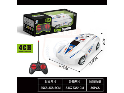 <img src='photo/F/JF107838.jpg'width='400' height='300'>