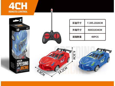 <img src='photo/F/JF107841.jpg'width='400' height='300'>