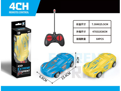 <img src='photo/F/JF107845.jpg'width='400' height='300'>