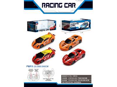 <img src='photo/F/JF107848.jpg'width='400' height='300'>