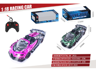 <img src='photo/F/JF107857.jpg'width='400' height='300'>