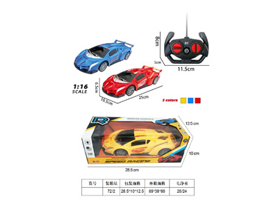 <img src='photo/F/JF107863.jpg'width='400' height='300'>