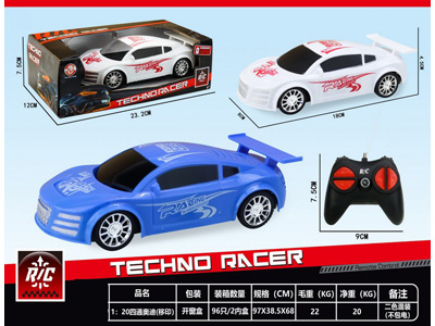 <img src='photo/F/JF107868.jpg'width='400' height='300'>