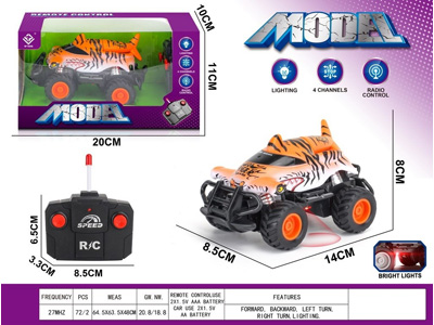 <img src='photo/F/JF107894.jpg'width='400' height='300'>