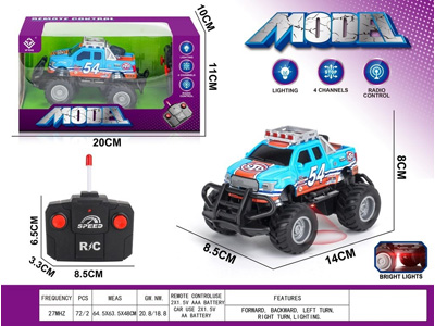 <img src='photo/F/JF107903.jpg'width='400' height='300'>