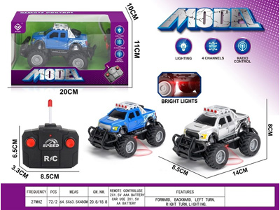 <img src='photo/F/JF107914.jpg'width='400' height='300'>