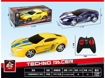 <img src='photo/F/JF107938.jpg'width='400' height='300'>