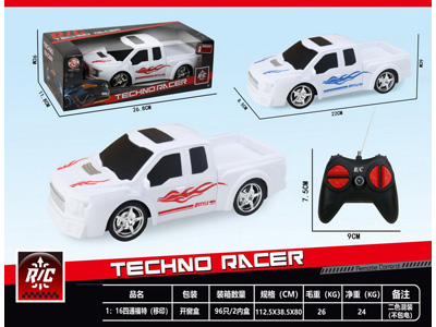 <img src='photo/F/JF107942.jpg'width='400' height='300'>