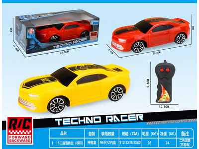 <img src='photo/F/JF107959.jpg'width='400' height='300'>