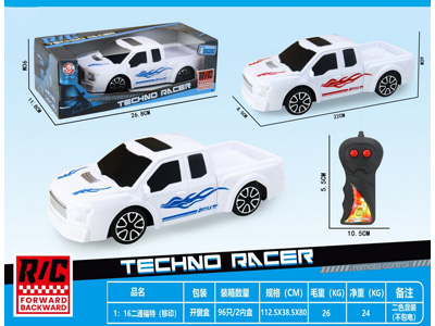 <img src='photo/F/JF107962.jpg'width='400' height='300'>