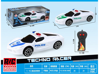 <img src='photo/F/JF107963.jpg'width='400' height='300'>