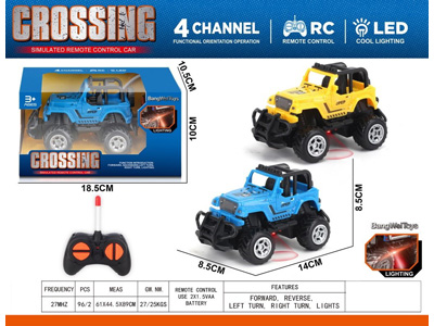 <img src='photo/F/JF107982.jpg'width='400' height='300'>