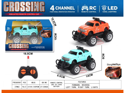 <img src='photo/F/JF107986.jpg'width='400' height='300'>