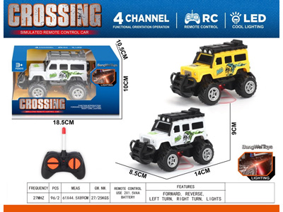 <img src='photo/F/JF107991.jpg'width='400' height='300'>