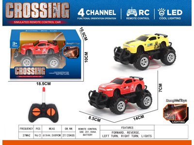 <img src='photo/F/JF107999.jpg'width='400' height='300'>