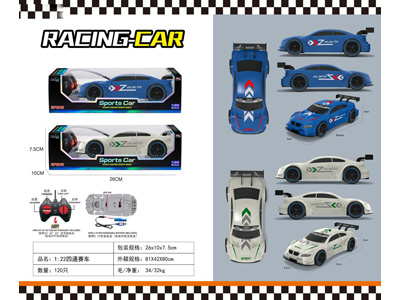 <img src='photo/F/JF108016.jpg'width='400' height='300'>