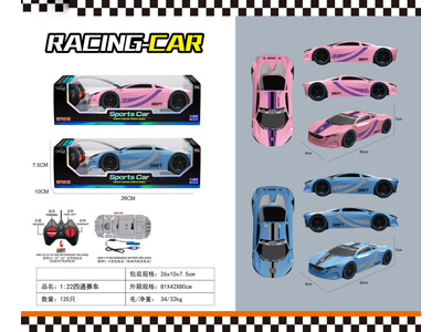 <img src='photo/F/JF108019.jpg'width='400' height='300'>