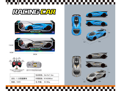 <img src='photo/F/JF108032.jpg'width='400' height='300'>