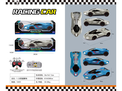 <img src='photo/F/JF108046.jpg'width='400' height='300'>