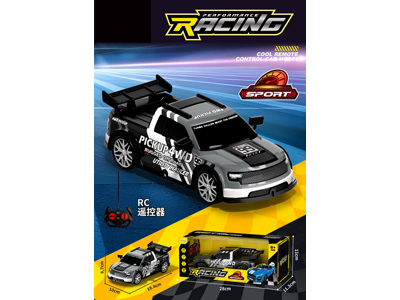 <img src='photo/F/JF108054.jpg'width='400' height='300'>