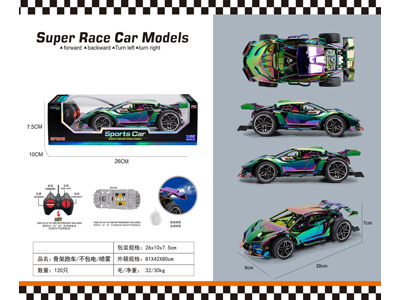 <img src='photo/F/JF108055.jpg'width='400' height='300'>