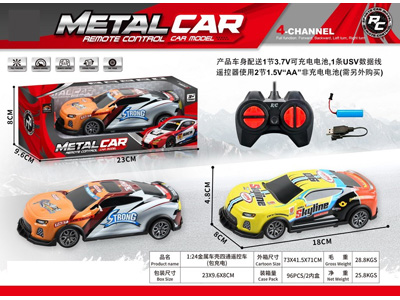 <img src='photo/F/JF108081.jpg'width='400' height='300'>