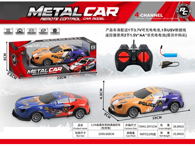 <img src='photo/F/JF108089.jpg'width='400' height='300'>