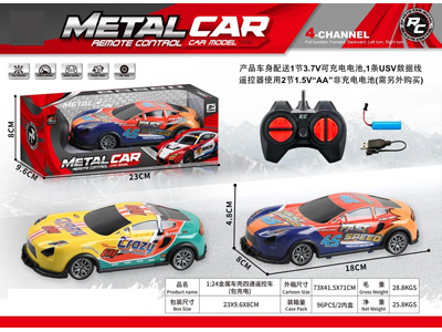 <img src='photo/F/JF108091.jpg'width='400' height='300'>