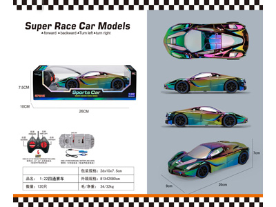 <img src='photo/F/JF108094.jpg'width='400' height='300'>