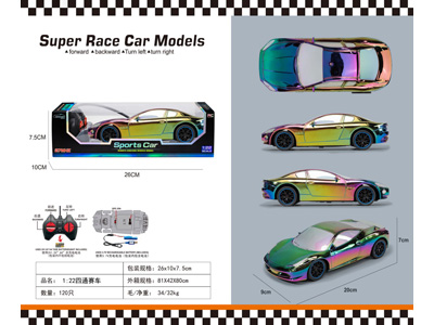 <img src='photo/F/JF108103.jpg'width='400' height='300'>