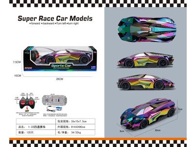 <img src='photo/F/JF108108.jpg'width='400' height='300'>