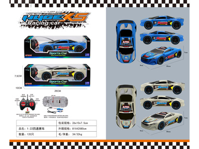 <img src='photo/F/JF108123.jpg'width='400' height='300'>