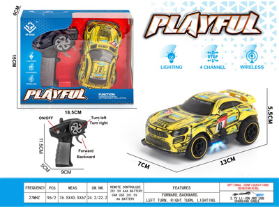 <img src='photo/F/JF108124.jpg'width='400' height='300'>