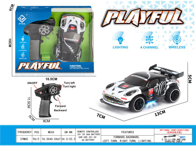 <img src='photo/F/JF108127.jpg'width='400' height='300'>