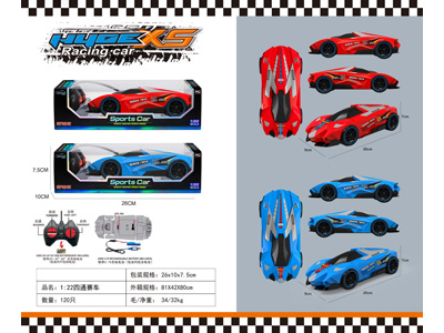 <img src='photo/F/JF108131.jpg'width='400' height='300'>