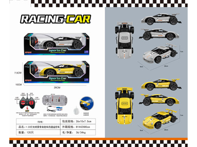 <img src='photo/F/JF108136.jpg'width='400' height='300'>