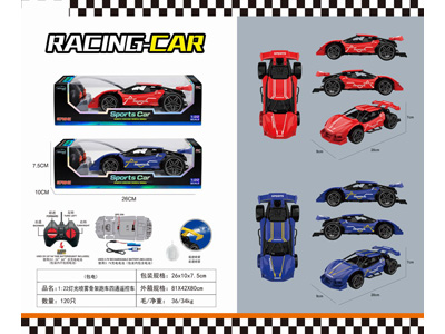 <img src='photo/F/JF108140.jpg'width='400' height='300'>