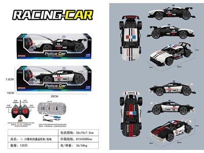 <img src='photo/F/JF108147.jpg'width='400' height='300'>