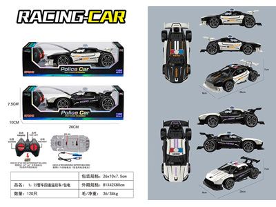 <img src='photo/F/JF108149.jpg'width='400' height='300'>